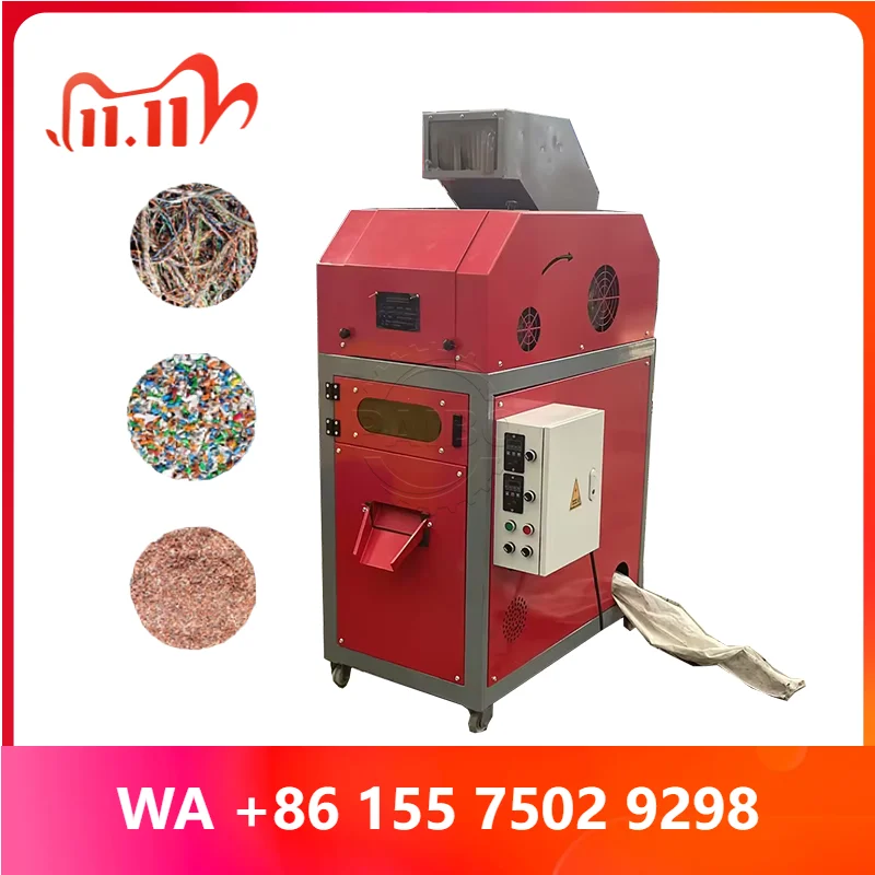 Copper Wire Granulator Home Use 50kg/h Electronic Waste Recycling Automatic Small Capacity Mini Copper Granule Motor High