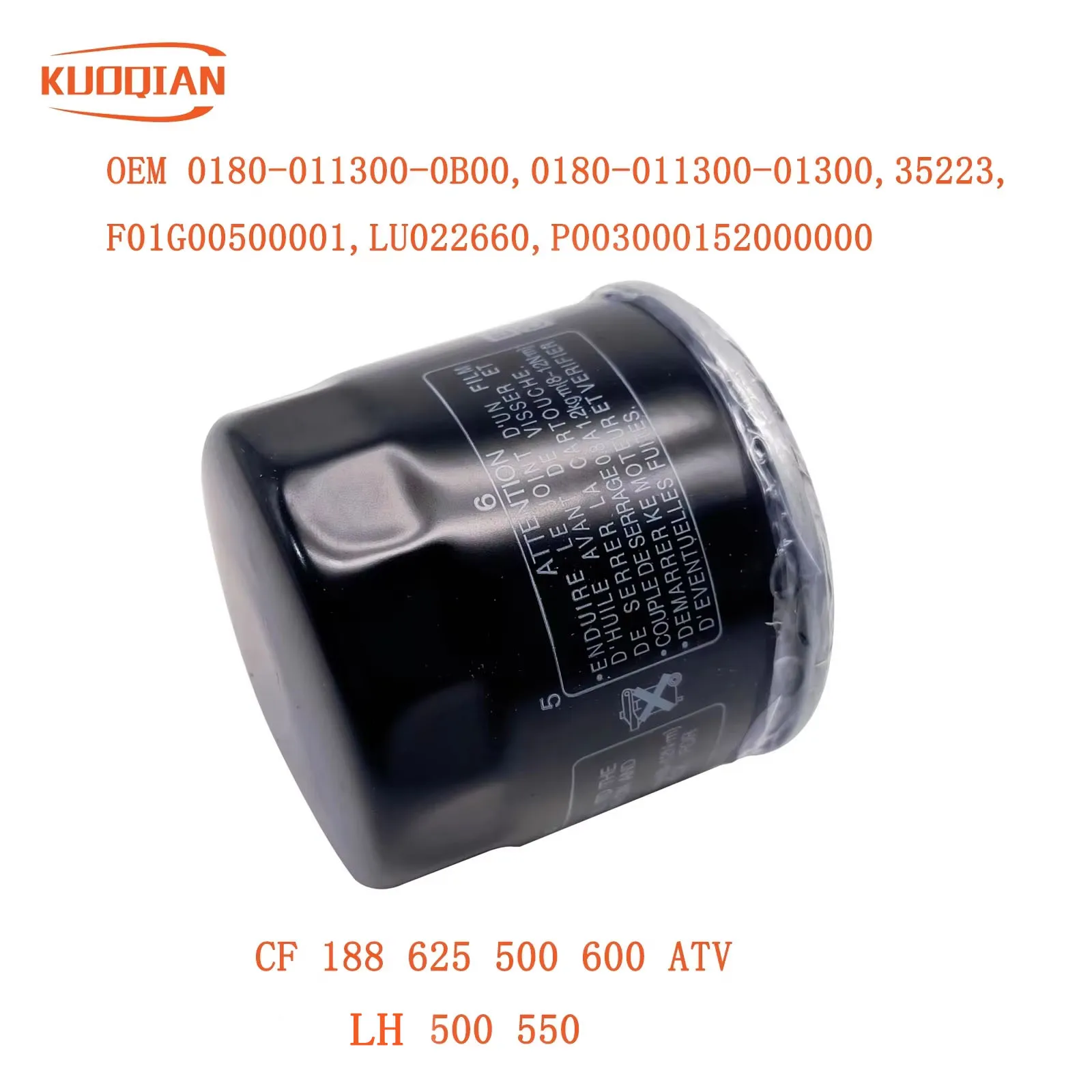 Oil Filter 35223 For LH  500 550 ATV UTV LH500 500 PROMAX E4 T-BOSS 550 E4 M550 E2 M550L 500 T3b EFI M 550 500 E4 500 T3b