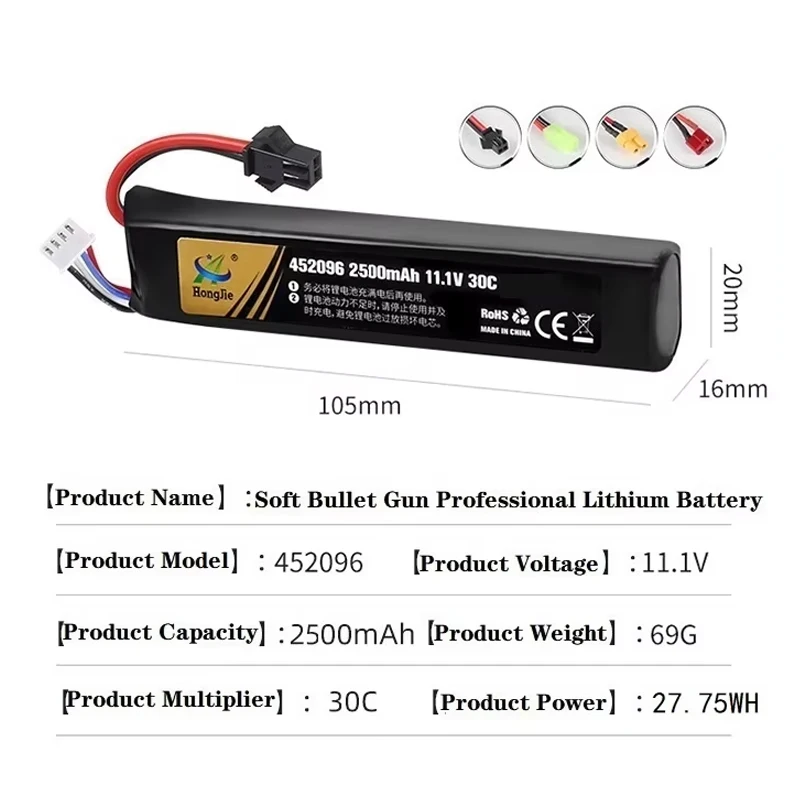 Pistola de Agua Airsoft 11.1V 3S 2500mAh 30C 452096   Batería LiPo + cargador Tamiya enchufe para Airsoft BB pistola de aire juguetes eléctricos piezas de pistola