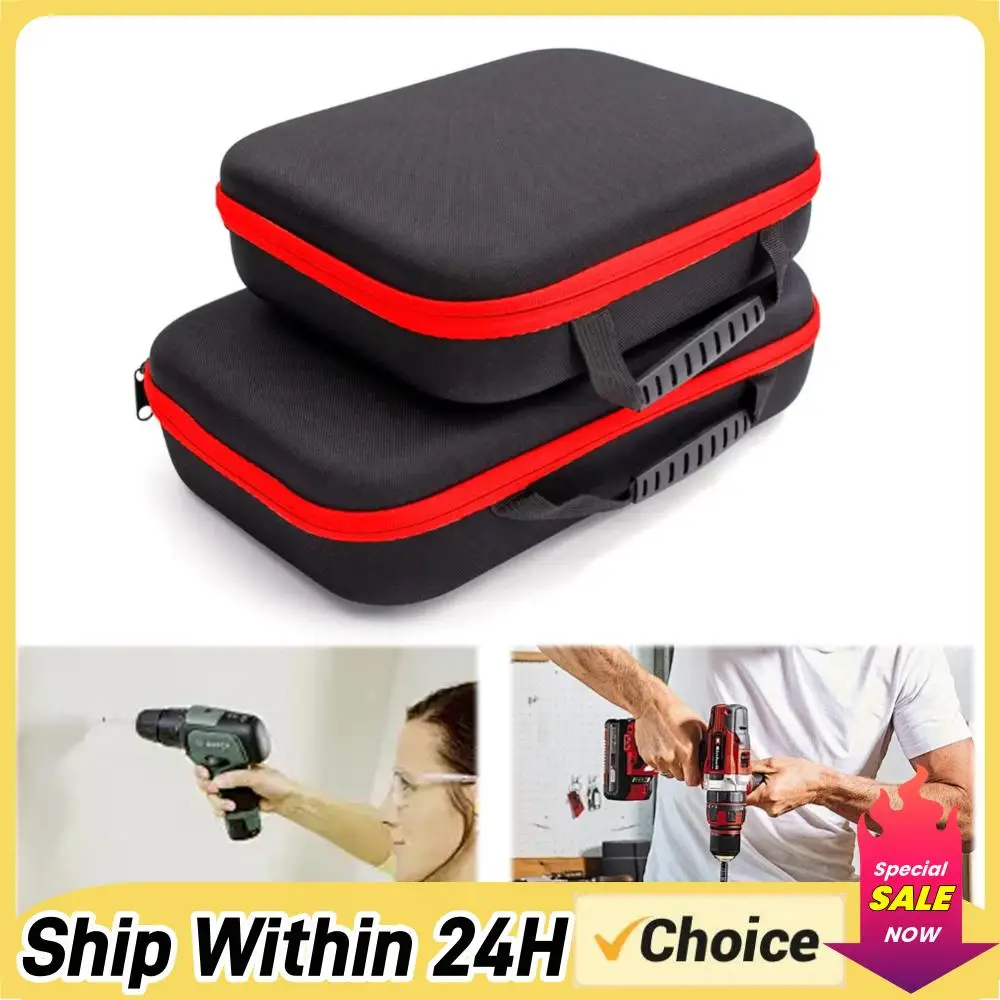 

Многофункциональная портативная сумка для электрической дрели, водонепроницаемая сумка для инструментов, противоударная сумка для хранения инструментов, органайзер для инструментов