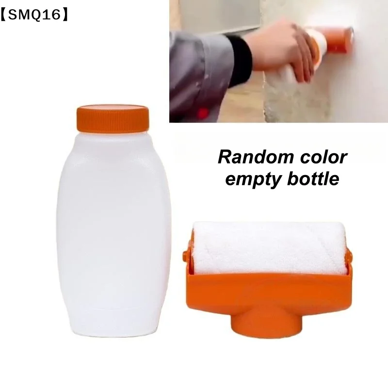 1Pcs Wall Repair And Touch-Up Tool Reusable 350ml Paint Roller Brush Water Based Latex Paint Plastic Bottle DIY Accessories【SMQ】