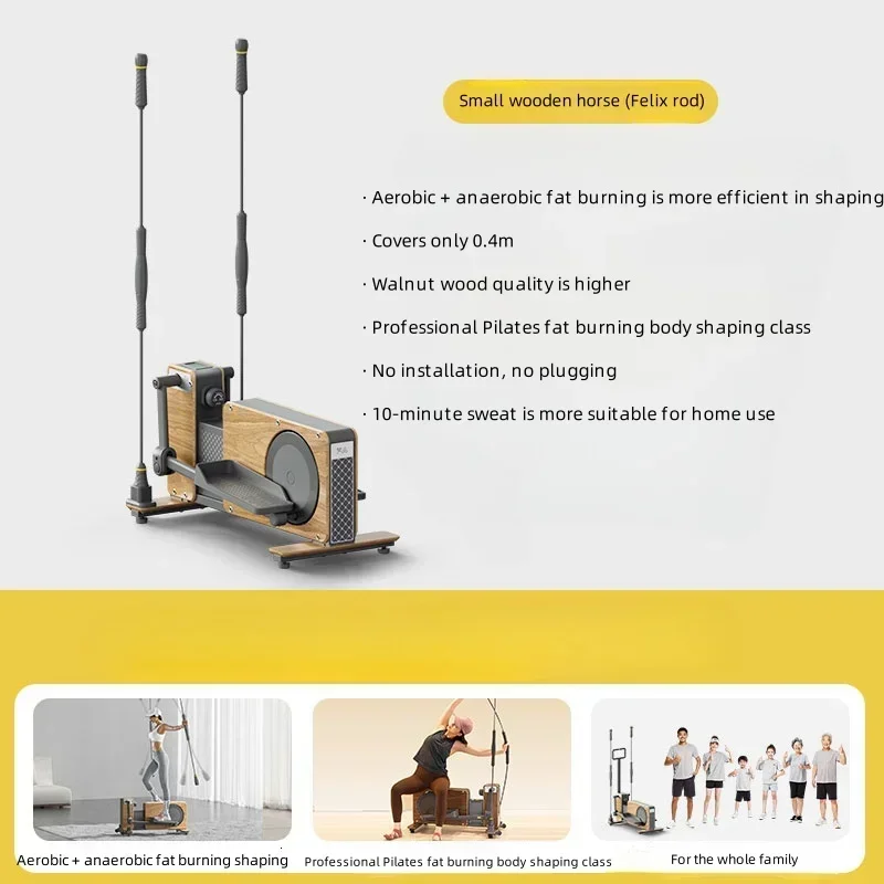 Variant: High configuration