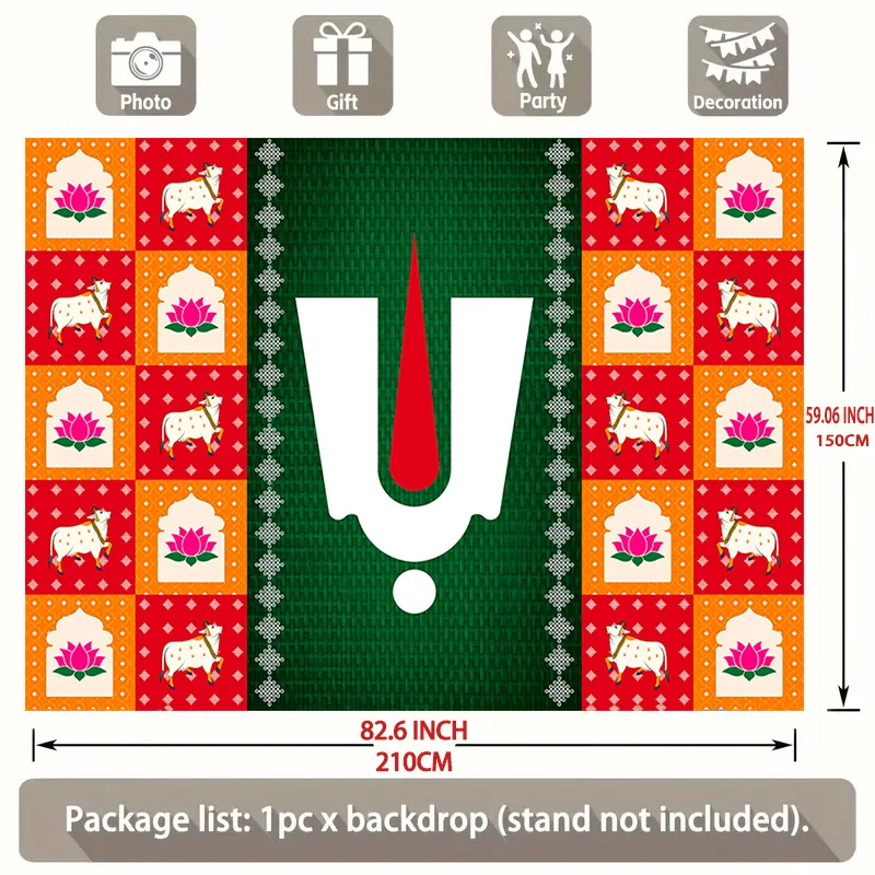 [Party Backdrop] 2D…