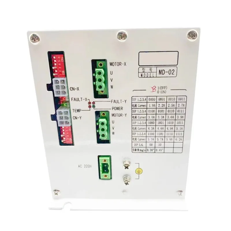 MD-02 XY Motor Controller Driver China  Embroidery Machine Spare Parts