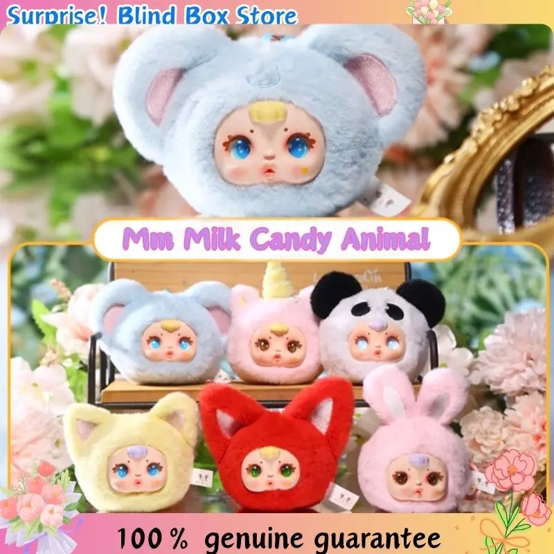 

Mm Milk Candy Animal Series слепая коробка Mystery Box милые игрушки брелок модная подвеска украшение для сумки коллекция ручной работы подарок для девочки