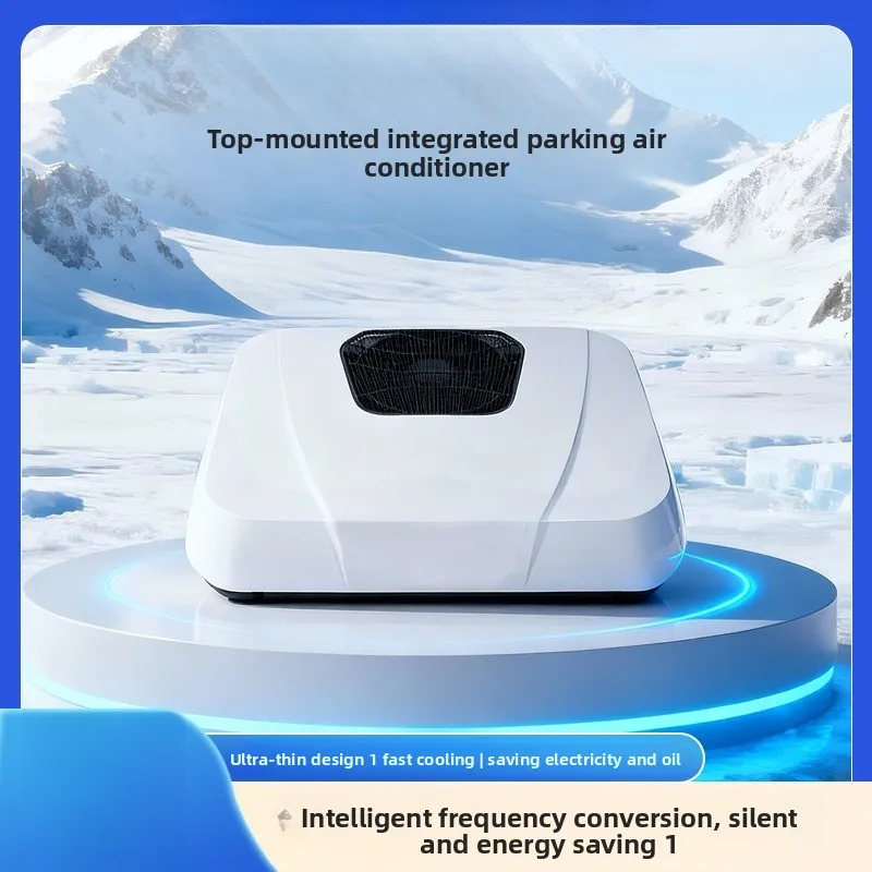 Parking Air Conditioning Electric Overhead Integrated Machine 24V Vehicle Refrigeration Air Conditioning Truck Excavator