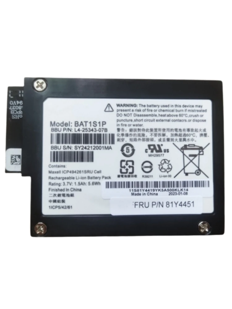 

BAT1S1P 81Y4451 43W4342 46M0855 46C9040 43W4296 43W4297 Battery For IBM M5014 M5015 M5025 ServeRAID-MR 10i SAS MR10 8708E SATA