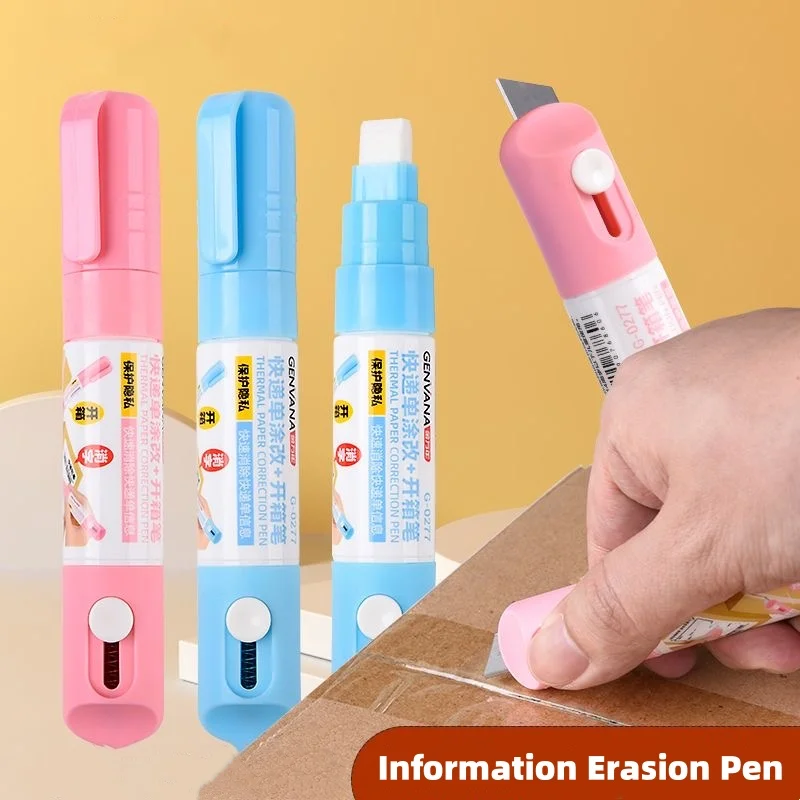 Retractable Box Opener Thermal Paper Correction Fluid With Unboxing Knife Privacy ID Information Blackout Theft Protection Stamp
