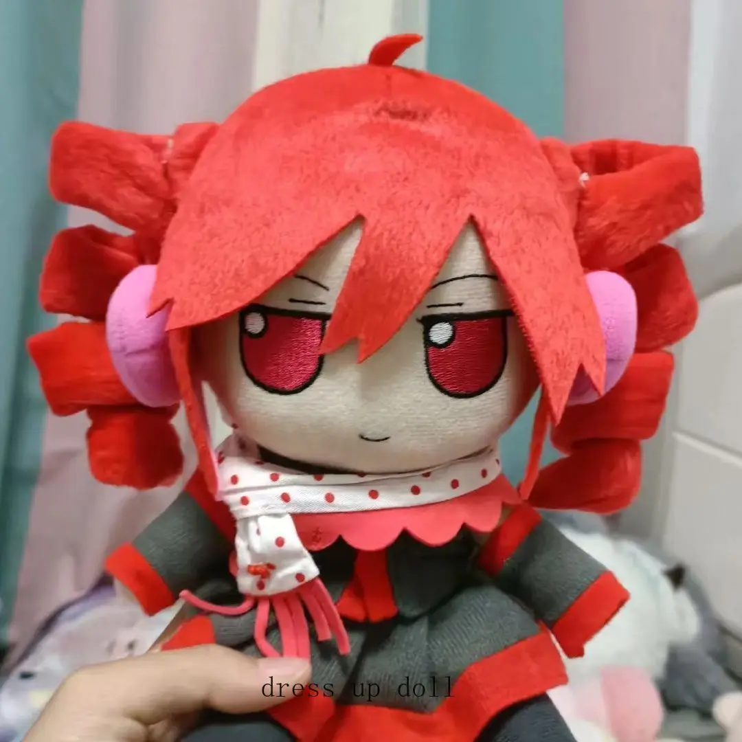 

Плюшевая кукла Game Girl 20 см, милый аниме-персонаж, с хлопковым наполнителем, в позе сидячего положения, для переодевания, игрушка-подушка, подарок на день рождения