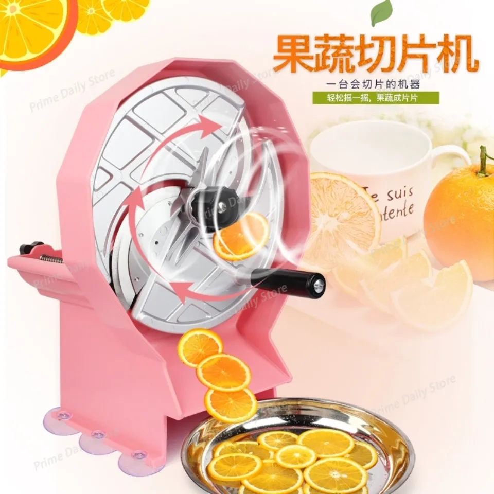 Commercial Hand-operated Veg Slicer, Catering-grade Shredding Accessory for Onion, Banana Chips and assorted fruits