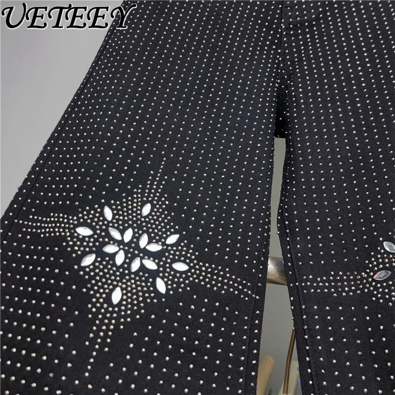 Gypsophila Rhinestone Jeans for Women Trendy 2025 Autumn New High Waist Loose Slimming European Style Extended Wide Leg Pants