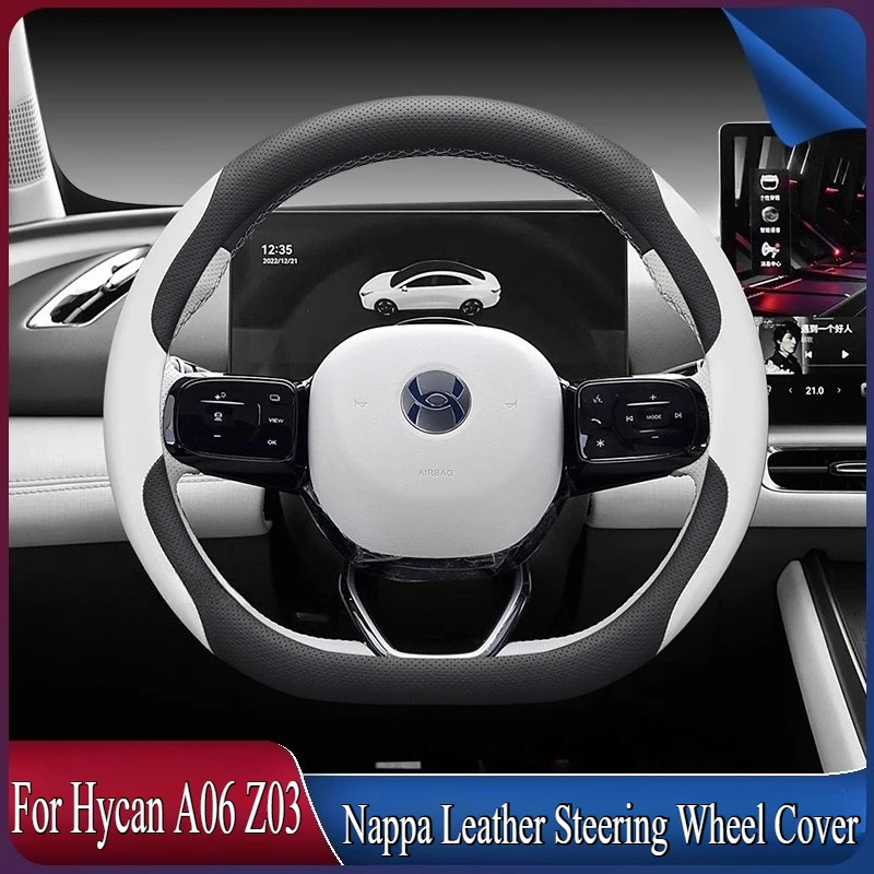 

For Hycan A06 Z03 Ultrathin Nappa Leather Steering Wheel Cover Anti Slip Four Season Universal Car Interior Accessories