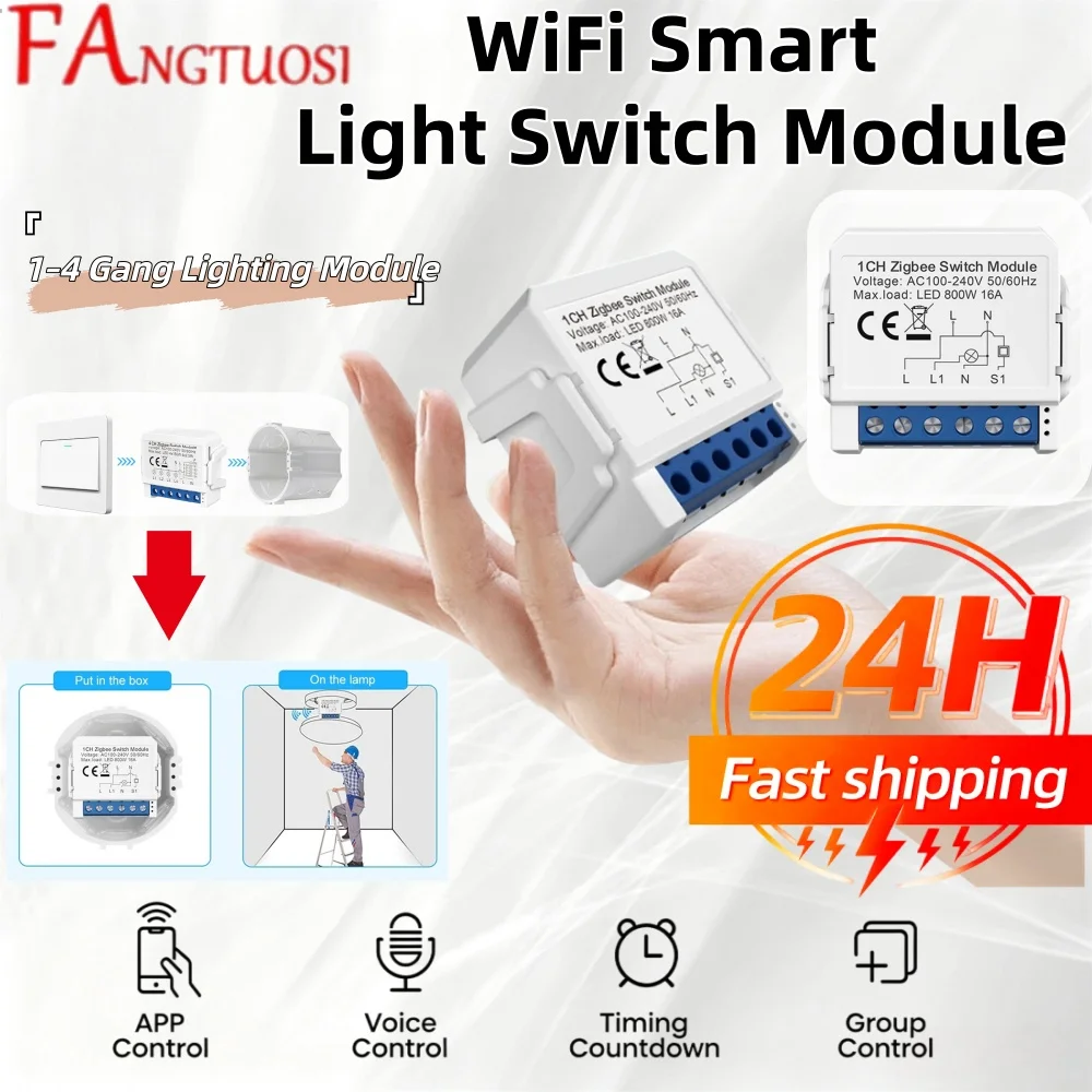 ZigBee Tuya 1/2/3/4 Gang Mini Smart Switch DIY Light Switches Module Two-Way Control Works With Alexa Alice Google Home