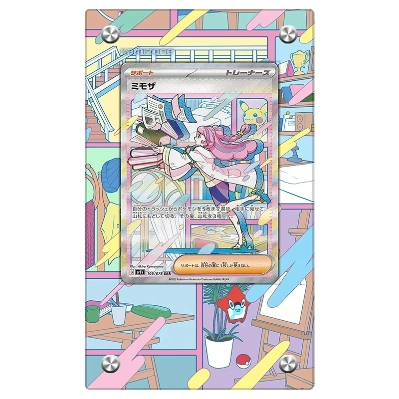 PTCG Display Stand Charizard Mew Iono Lillie Marnie Erika Acrylic Card Brick Photo Frame Gift Toy Not Include Cards