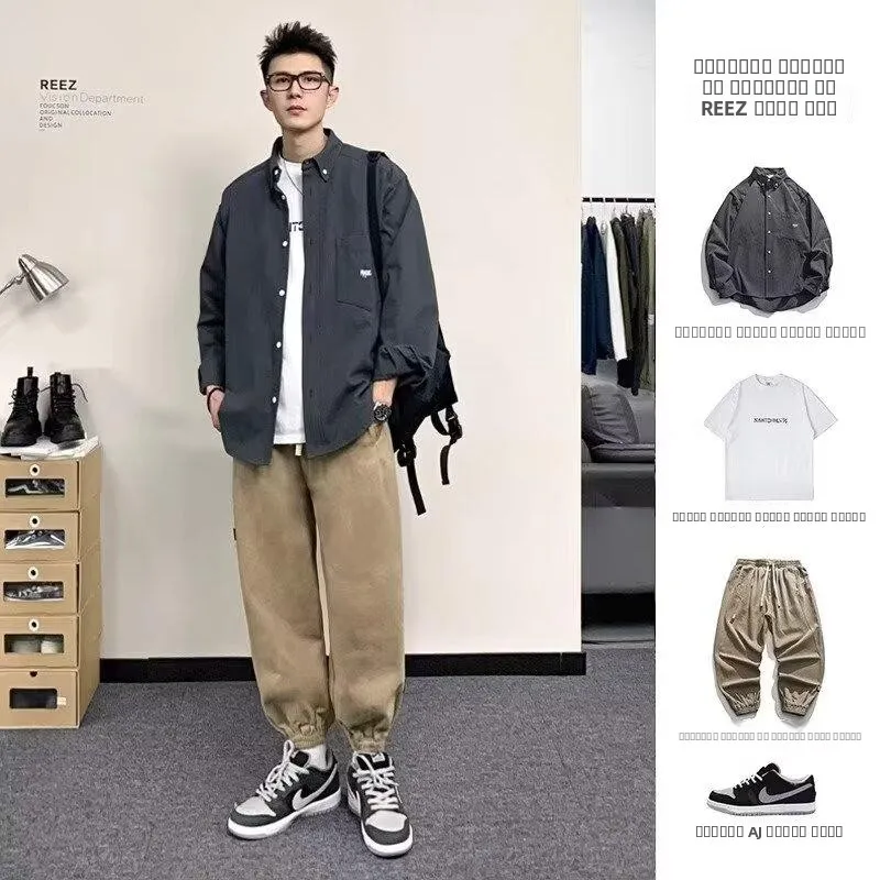 

Рабочая рубашка с длинными рукавами и карманами в японском стиле, мужская весенне-осенняя плотная модная универсальная повседневная рубашка на весну и лето