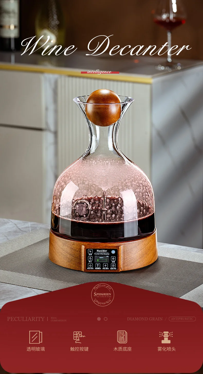 Inteligentny elektryczny rozpylacz do wina TQH, domowy zestaw premium z kryształowego szkła, szybki rozpylacz