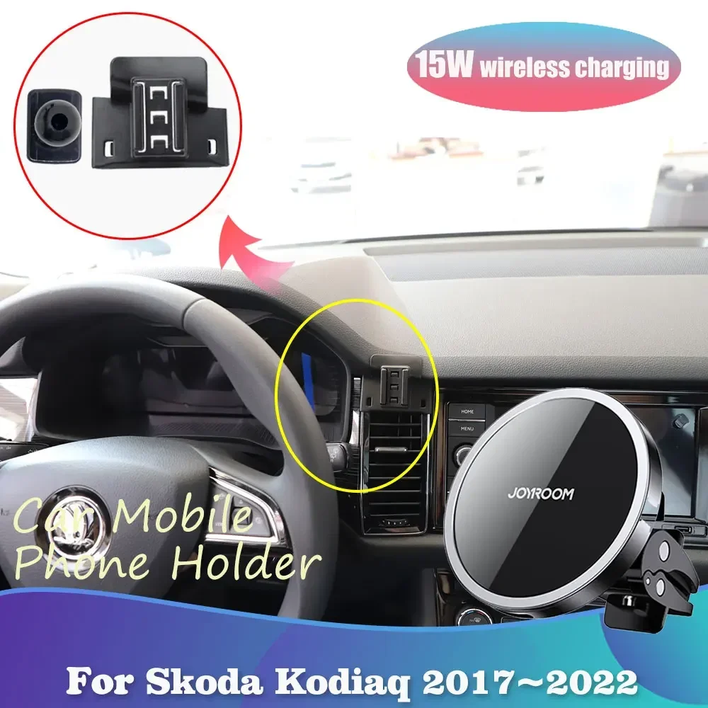 Phone Holder for Skoda Kodiaq GT RS Sportline Scout 2017~2022 Magnetic Air Vent Clip Support Wireless Charging Tray Accessories