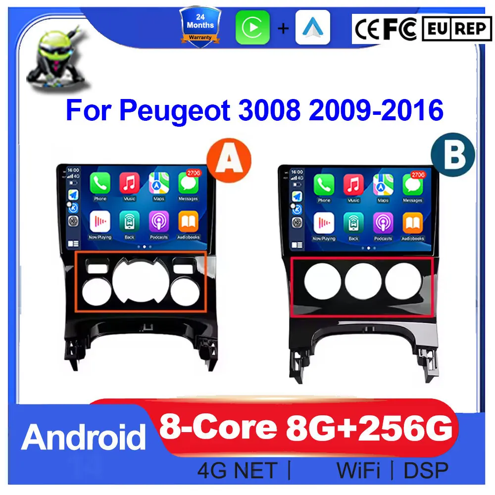 

Android Auto For Peugeot 3008 2009 - 2016 Wireless Carplay DSP GPS Audio Multimedia Player GPS Navigation Tools Fan