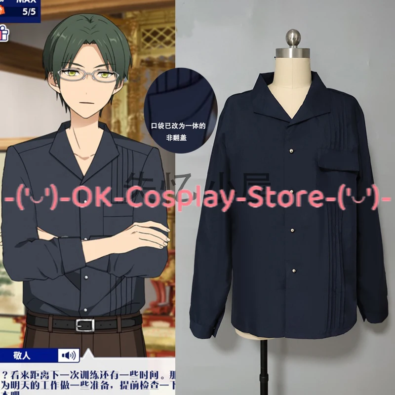 Game Ensemble Stars Hasumi Keito Cosplay Costume Halloween Party Suit Summer Blouse Casual Top Long Sleeves Tshirt Custom Made