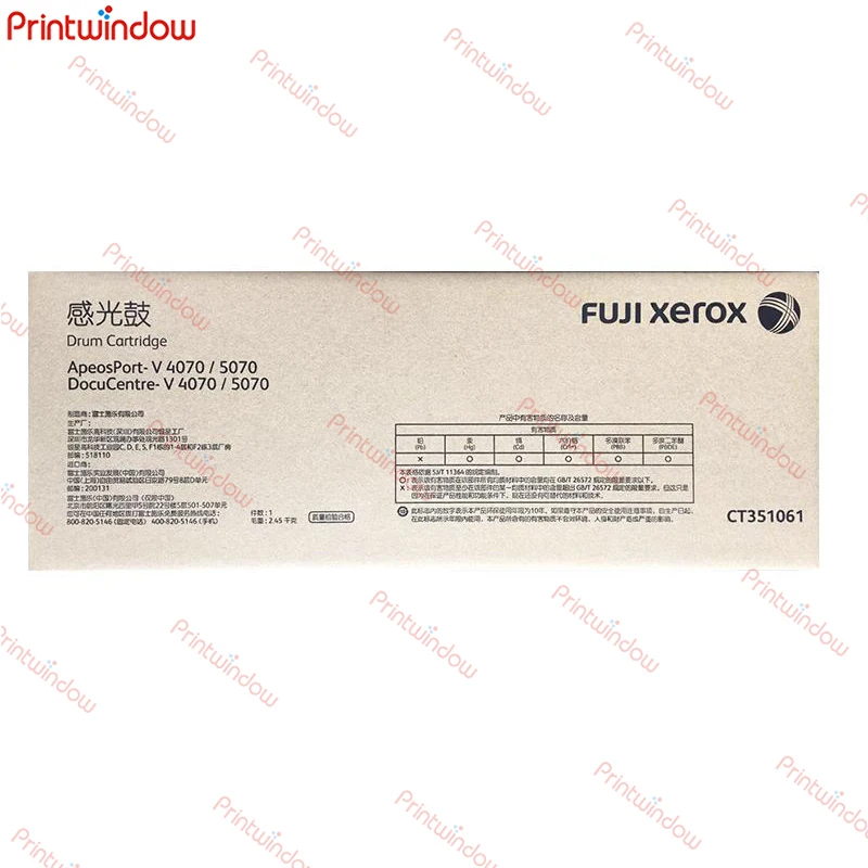 

CT351061 Оригинальный новый барабанный блок для Xerox ApeosPort-V 4070 5070 DocuCentre-V 4070 5070 Барабанный картридж 60000 страниц
