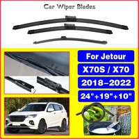 Juego de escobillas de limpiaparabrisas delanteras y traseras para Jetour X70, X70s, 2018, 2019, 2020, 2021, 2022, accesorios para coche, 24 ""+ 19"" + 10""