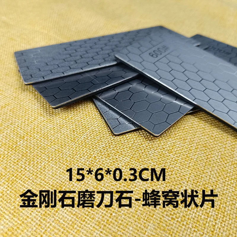 Diamond Knives Sharpening Stone Grit 240#-3000# Grindstone Knife Sharpener Ultra-thin Honeycomb Surface Whetstone