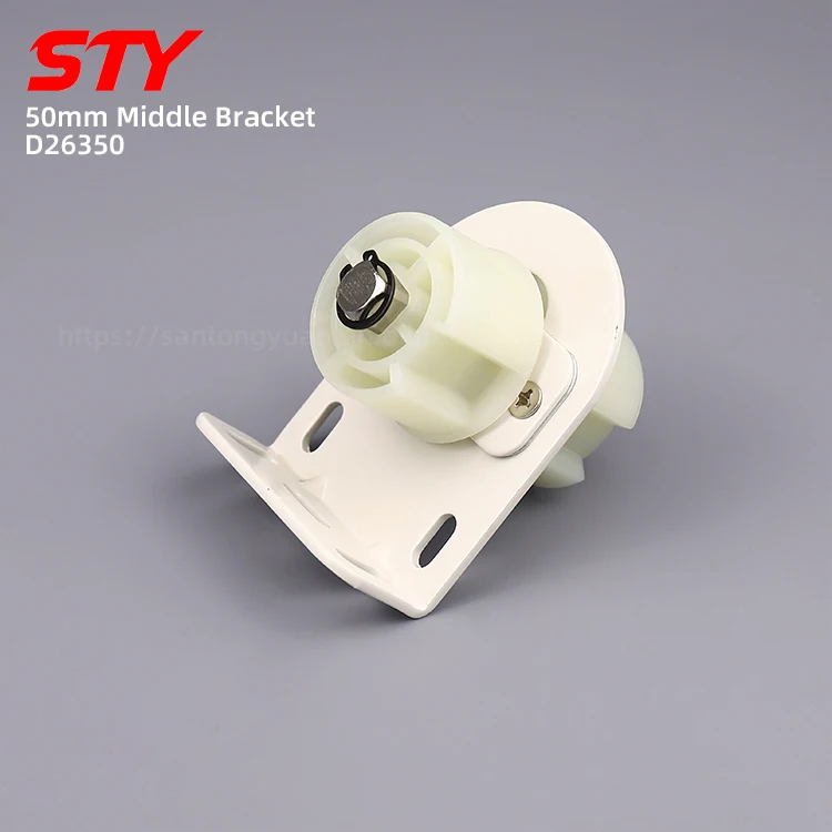 

10 шт., сверхмощный 50 мм, трубчатый рулон, средний кронштейн, центральный средний разъем для моторизованных жалюзи, электронные трубчатые аксессуары