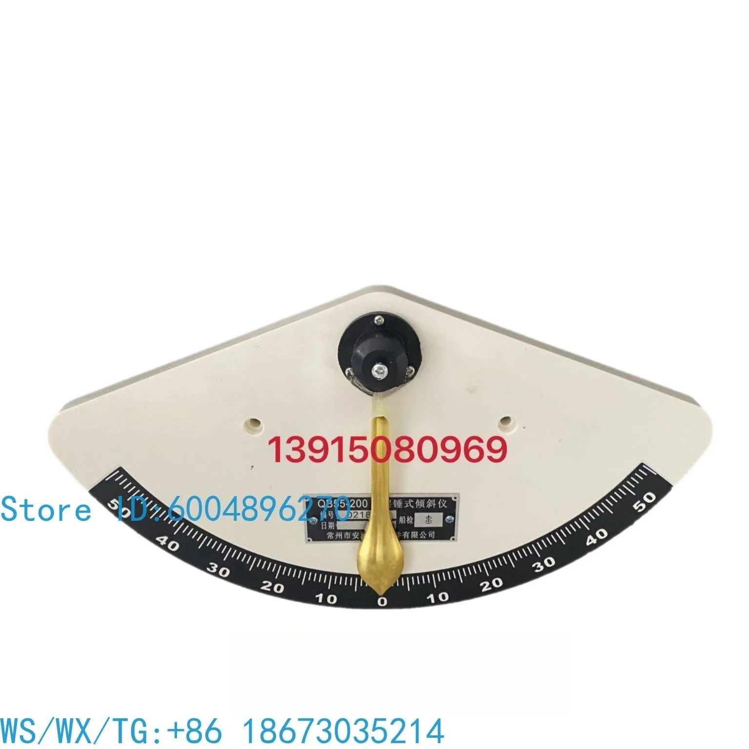 55 Degree Ship Clinometer Inclination