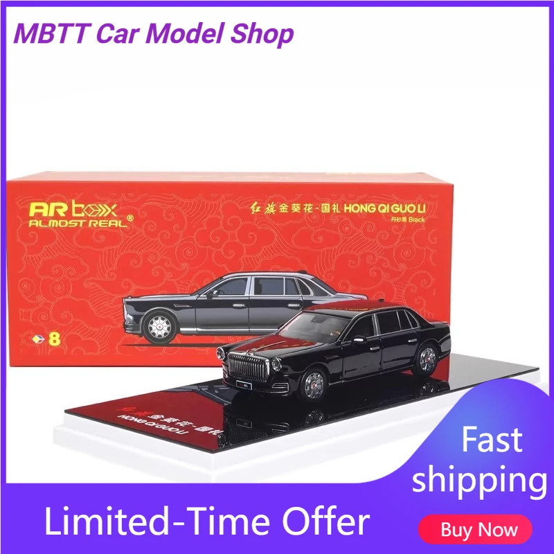 

NEW 1:64 Hongqi Golden Sunflower State Gift Car Model Cinnabar Black AR Box Die-Cast Metal Car Model Collectible Gift