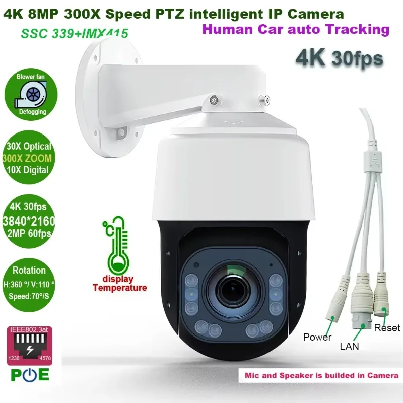 

4K 8MP 30fps 300X ZOOM POE Speed Dome PTZ IP-камера IP66 Audio Smart Tracking Hik Совместимый дисплей Температура Камера видеонаблюдения