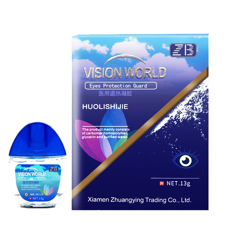 1/2Pcs Vision World Eyes Protection Guard Cool Eye Drops Relieves Dry Itchy Cleanning Eyes Detox Treat Care Medical Plaster