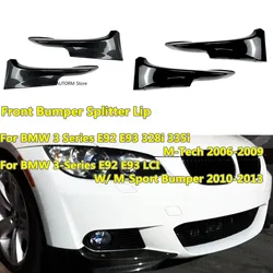 AUTORM For BMW 3 Series E92 E93 M3 M-Tech Front Bumper Splitters Lip Spoiler 2006-2009 /2010-2013 Splitter Lower Spoiler Canards