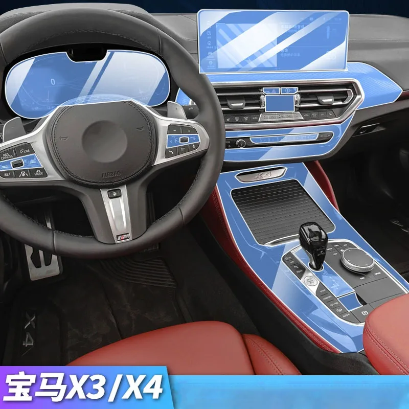 

Пленка для автомобиля с центральным контролем навигации для BMW X3 X4 2022-2023, аксессуары для интерьера, прозрачная пластиковая защитная пленка из ТПУ, установка