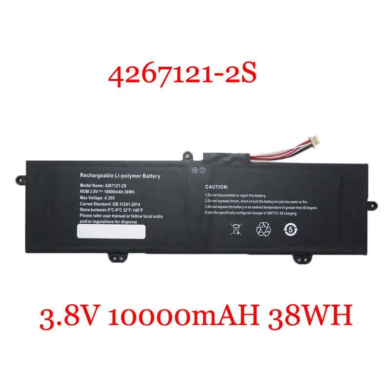 Laptop Battery For 4267121-2S 3.8V 10000mAH 38WH 5PIN 5Lines New For Positivo Motion Q464C Q4128c