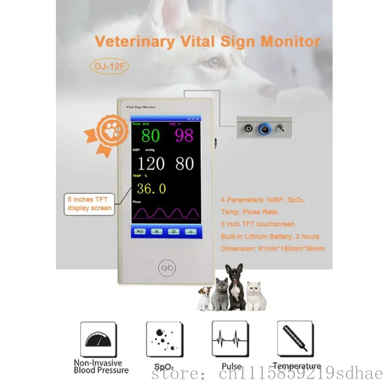 5‑Inch TFT Touch‑Screen Portable Veterinary Ultrasound Scanner Diagnostic Instrument