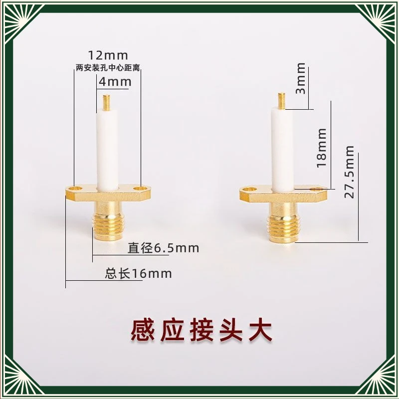 Fiber laser cutting and welding machine capacitive sensing device accessories sensing connection line sensing probe