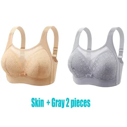 2PCS New High-end U-shaped Back With No Steel Ring Gathered And Adjusted Bra Thin Cup Breathable  Breasted Underwear Mom's Bra