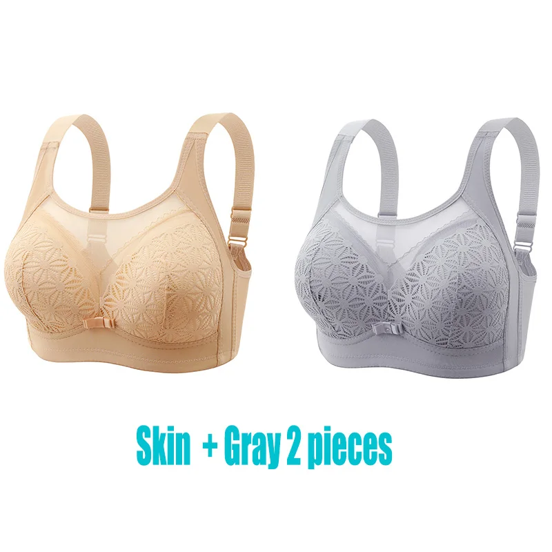 2PCS New High-end U-shaped Back With No Steel Ring Gathered And Adjusted Bra Thin Cup Breathable  Breasted Underwear Mom's Bra