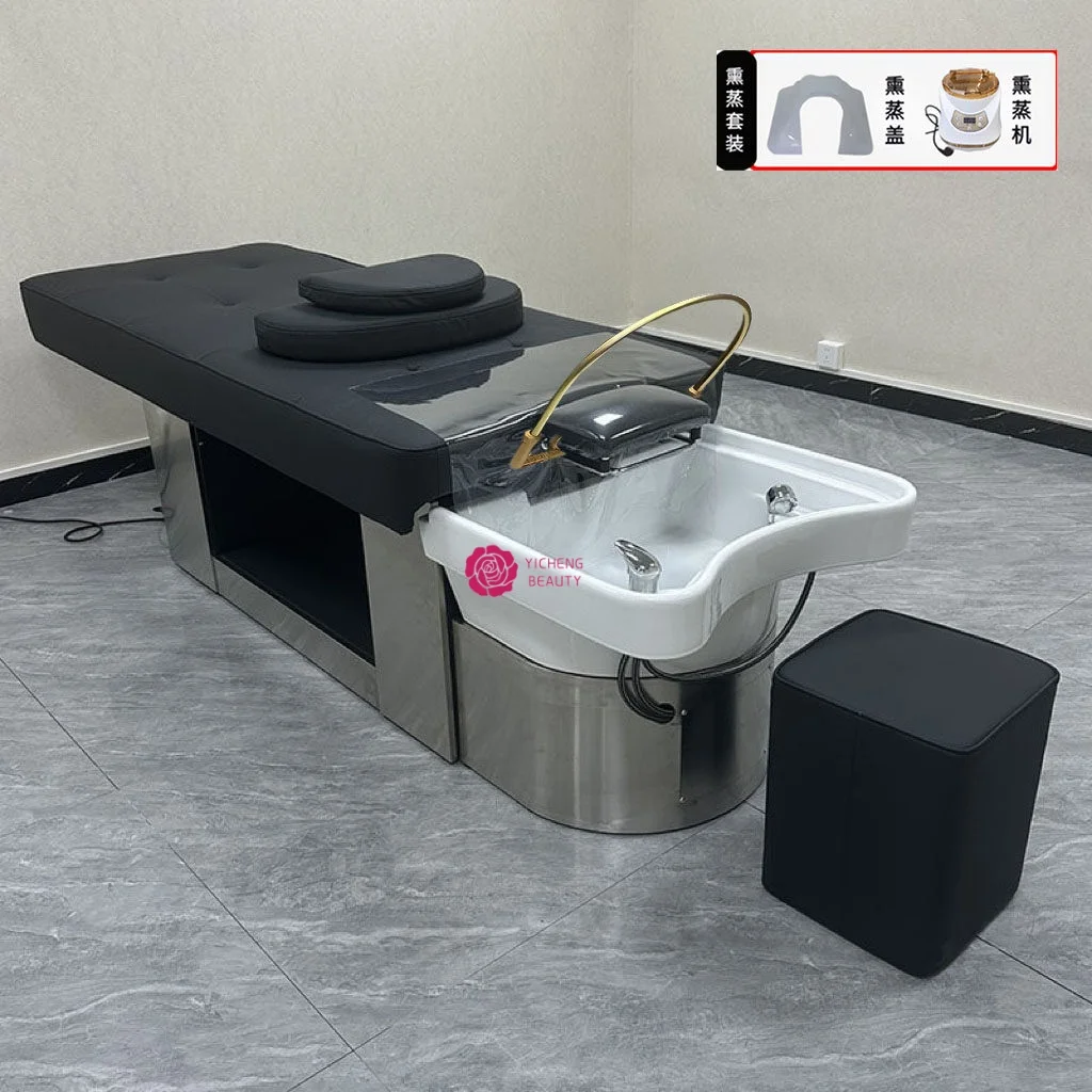 Yicheng Beauty Wholesale Traditional Style Hair Wash Basin Salon Equipment for Head Wash Bed in Beauty Workshop for Salon Use
