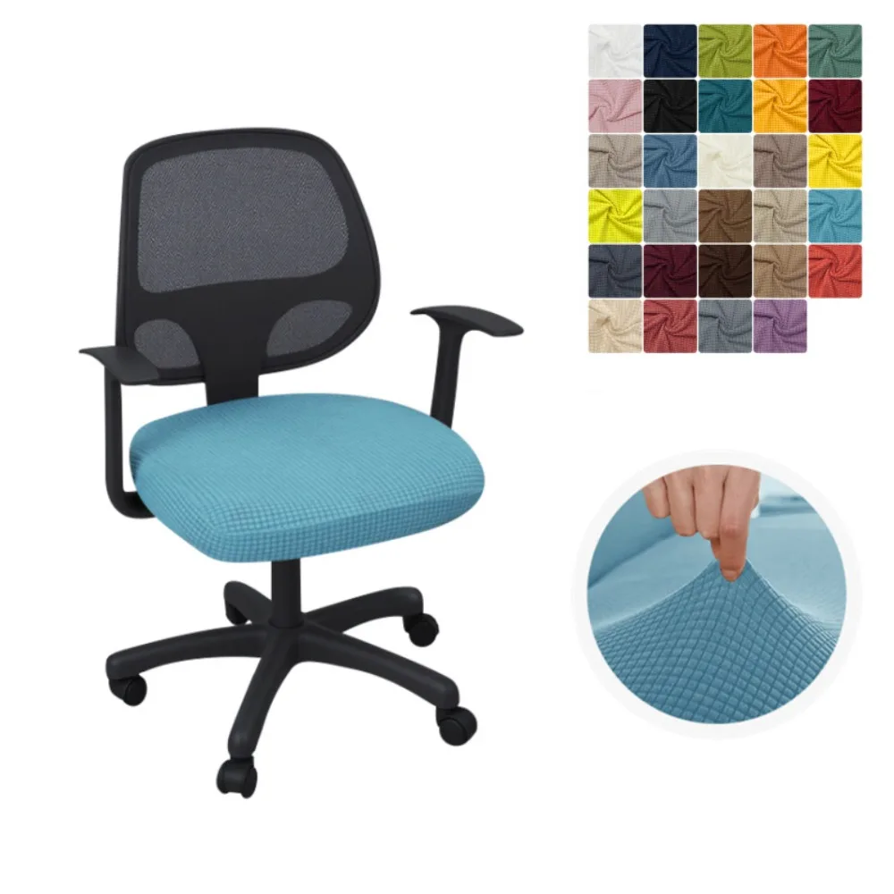 Office Computer Chair Seat Covers, Anti‑dust Stretch Jacquard Removable Washable Desk Chair Seat Cushion Protector