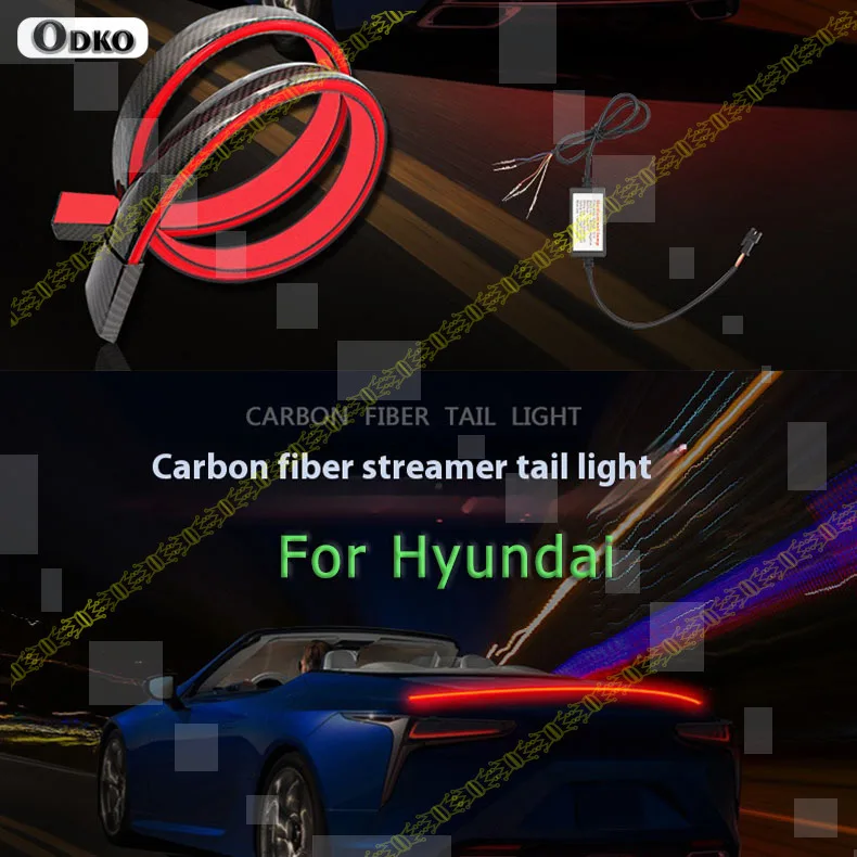 Car High Position Brake Lights Rear Tail Warning Signal Lamps LED Carbon Fiber Spoiler Flow Lamp For Hyundai Reina Elantra