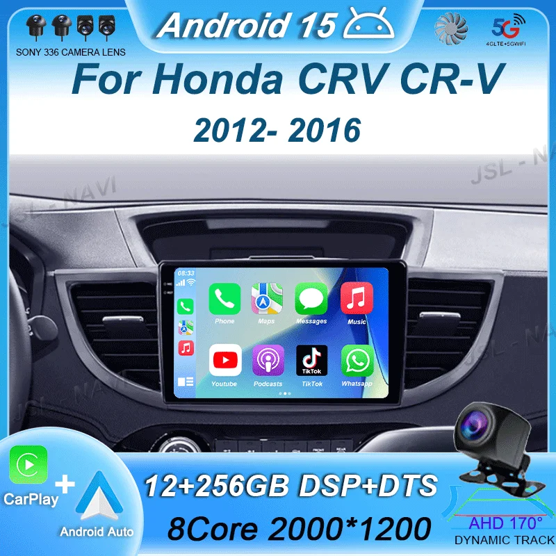 

Android 15 Автомобильный радиоприемник GPS Auto Audio Stereo 2 DIN для Honda CRV CR-V 2012 2013 2014 2016 Мультимедийный видеоплеер Carplay Экран