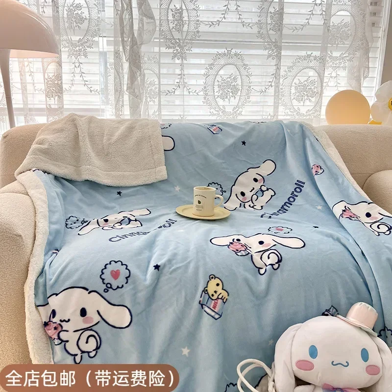 

Cute Hello Kitty Cat Lamb Fleece Blanket Kuromi Melody Thickened Milk Coral Fleece Blanket Sofa Cover Blanket Winter Warm Gift