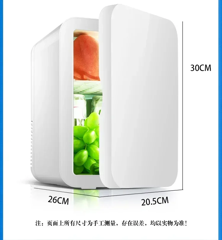 Mini Refrigerator Student Dormitory Cold and Warm Box-made Cosmetics Car Home Dual-use Refrigeration Preservation 110V 220V