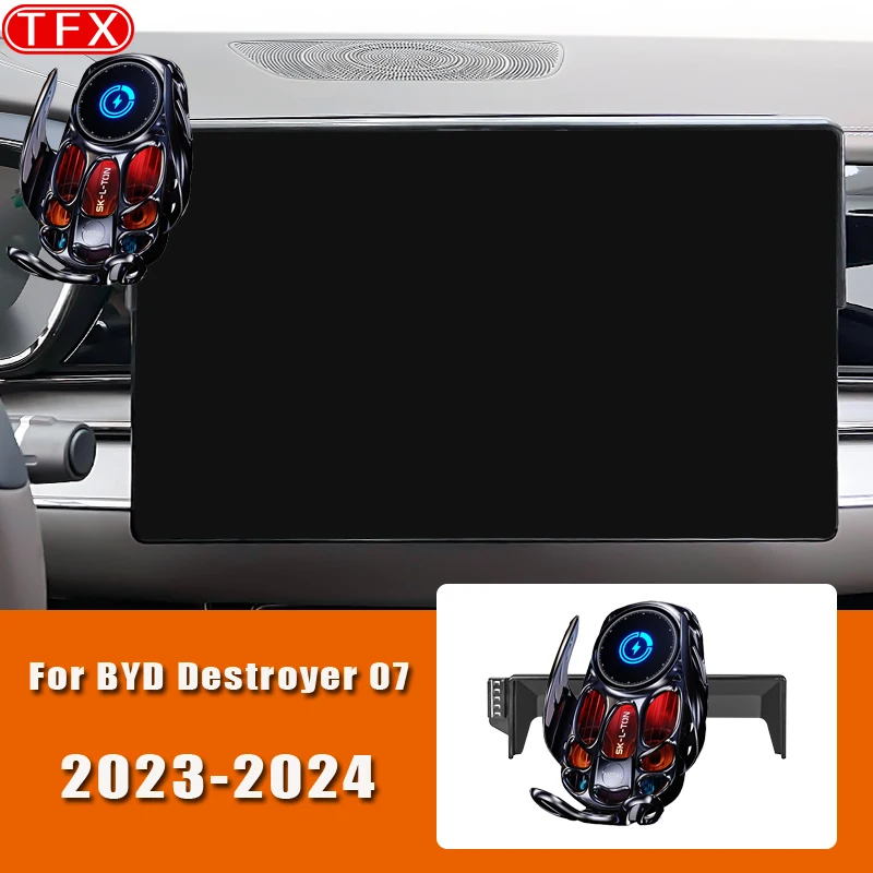 

For BYD Destroyer 07 2023-2025 Car Styling Wireless Charging Mobile Phone Holder Mount Gravity Bracket Stand Auto Accessories