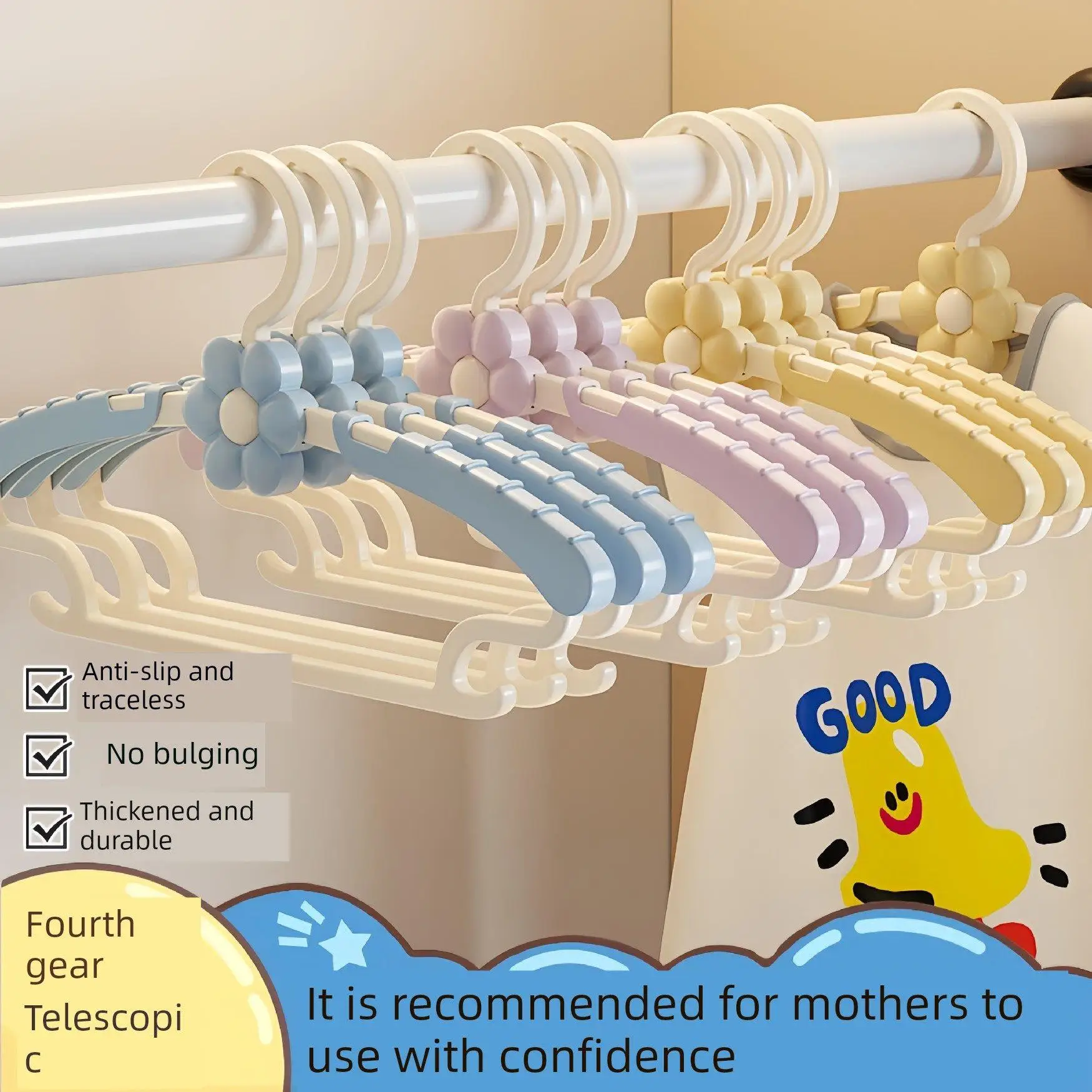 childhood-clothes-hanger-home-use-storage-baby-infant-special-hanging-clothes-rack-traceless-middle-childhood-large-childhood