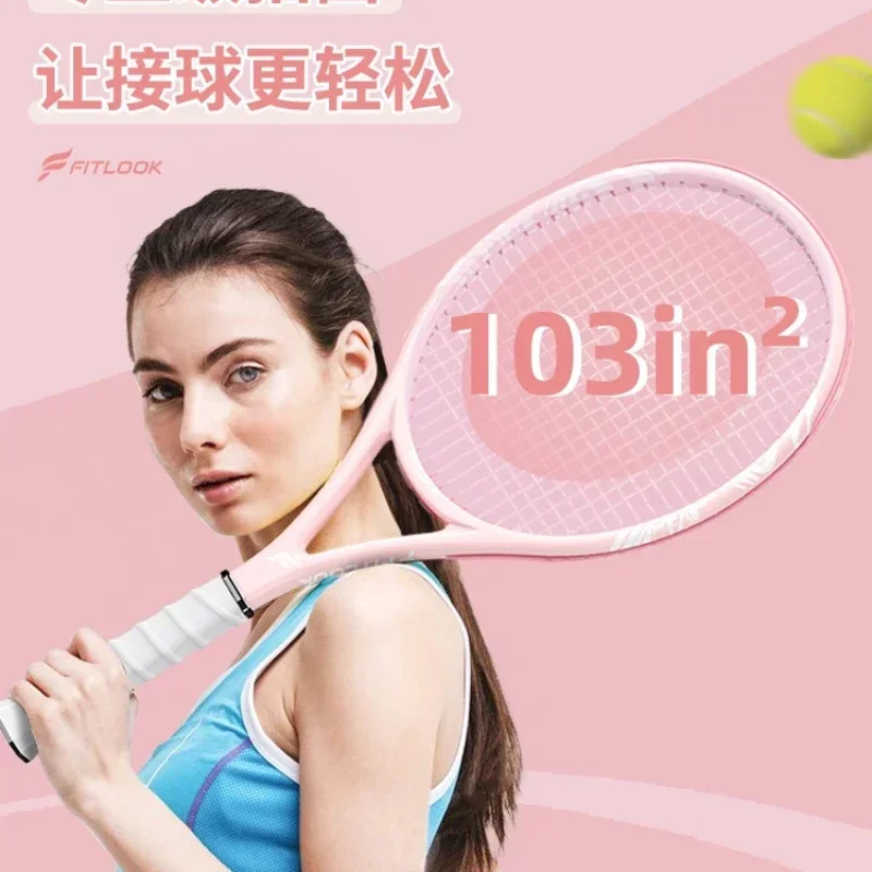 

Tennis rebound trainer single player with line tennis racket beginner one person self-training fixed elastic ball artifact