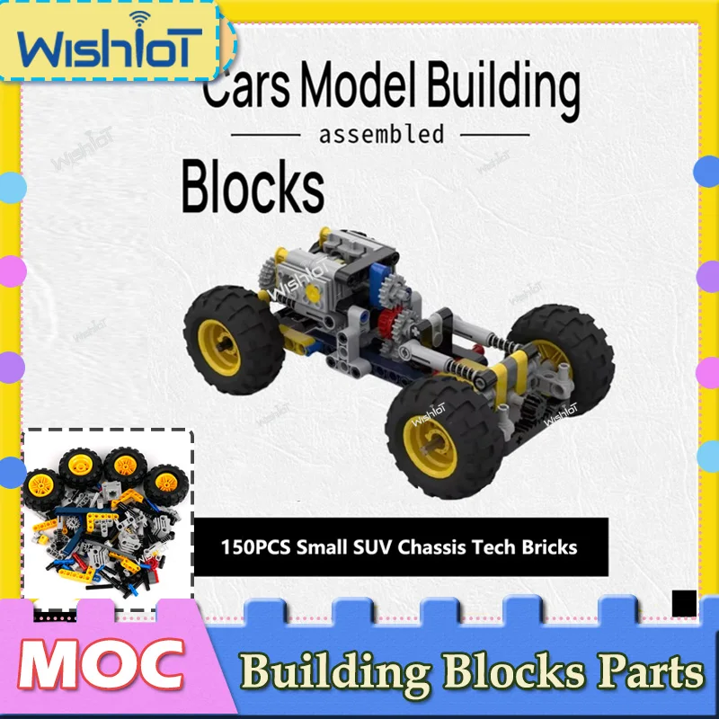 

150 шт. багги шасси автомобили технические строительные блоки набор собранный орнамент внедорожник образование MOC кирпичи DIY модель игрушки