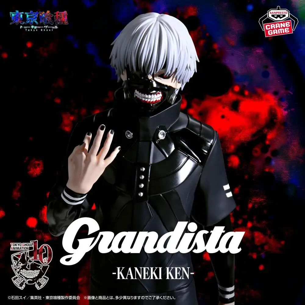 Original BANPRESTO Grandista Tokyo Ghoul Kaneki Ken Figur Anime Modell Spielzeug