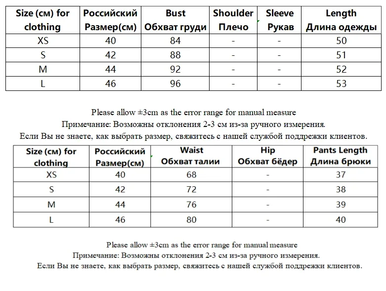 صدرية نسائية قطنية مخططة عتيقة لعام 2025 معطف نسائي أنيق بدون أكمام 3H00237